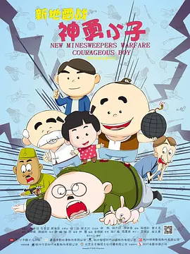 午夜伦伦电影理论片费看